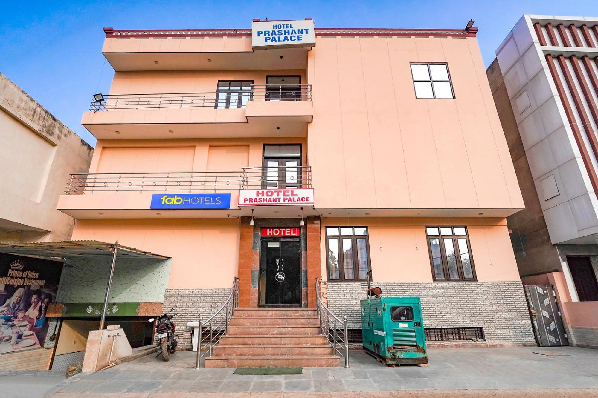 Fabhotel Prashant Palace Mysuru Zewnętrze zdjęcie