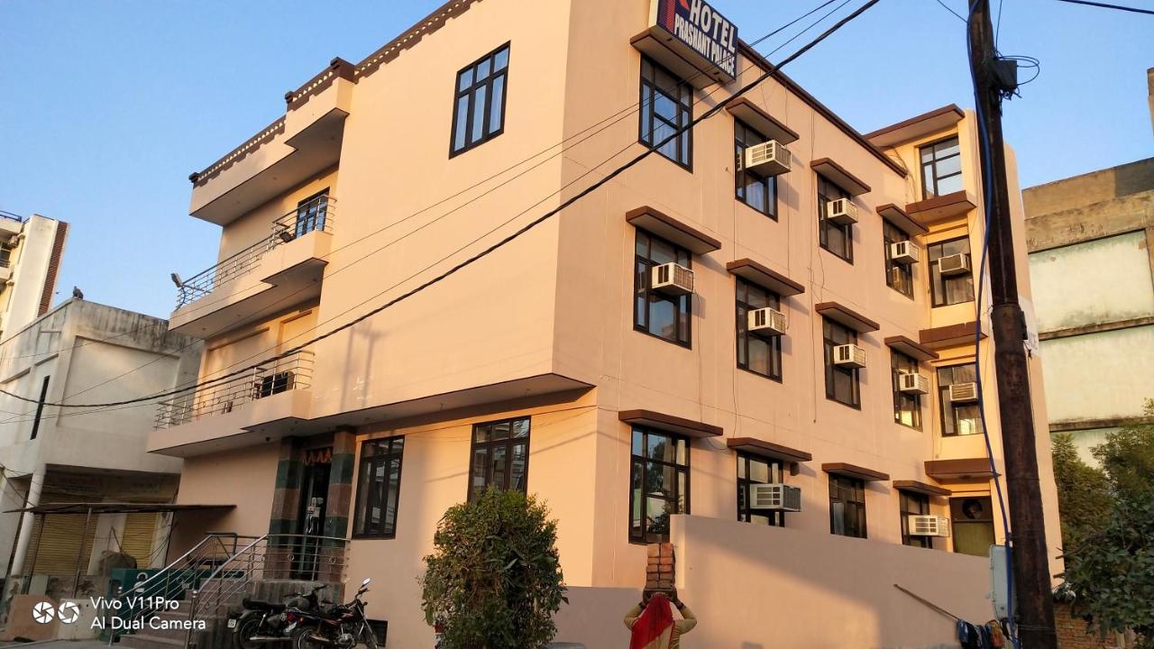 Fabhotel Prashant Palace Mysuru Zewnętrze zdjęcie